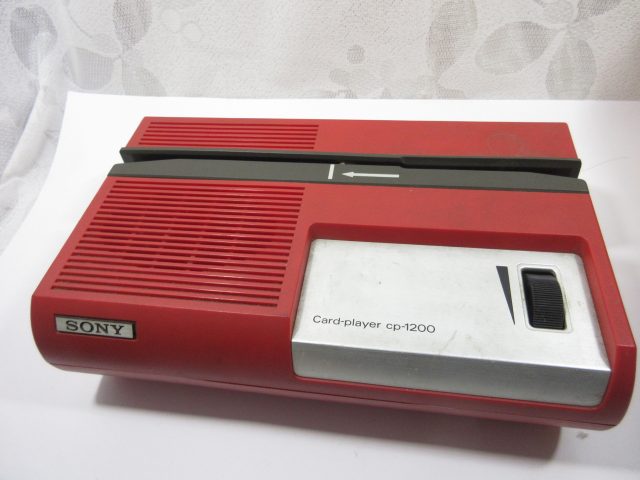 SONY CP-1200 トーキングカードプレーヤー 中古 カード多