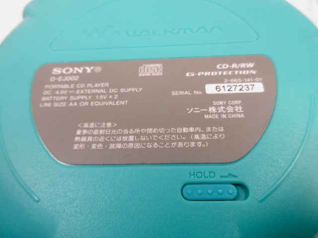 SONY CDウォークマン D-EJ002 ブルー