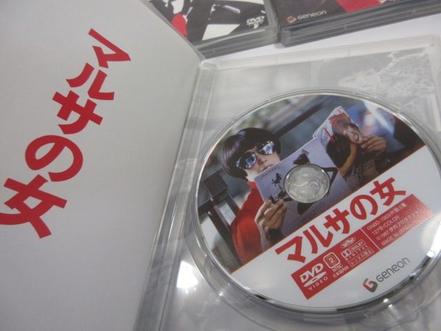 DVD 伊丹十三監督 マルサの女・ミンボーの女など邦画6本セット