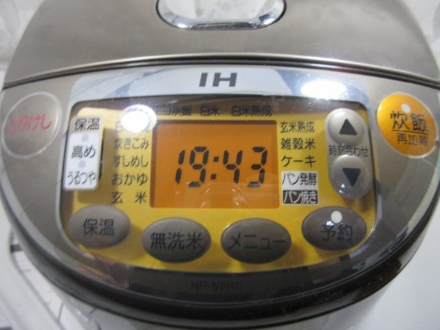 象印 IH炊飯器 極め炊き 5.5合 ブラウン NP-VN10-TA 中古