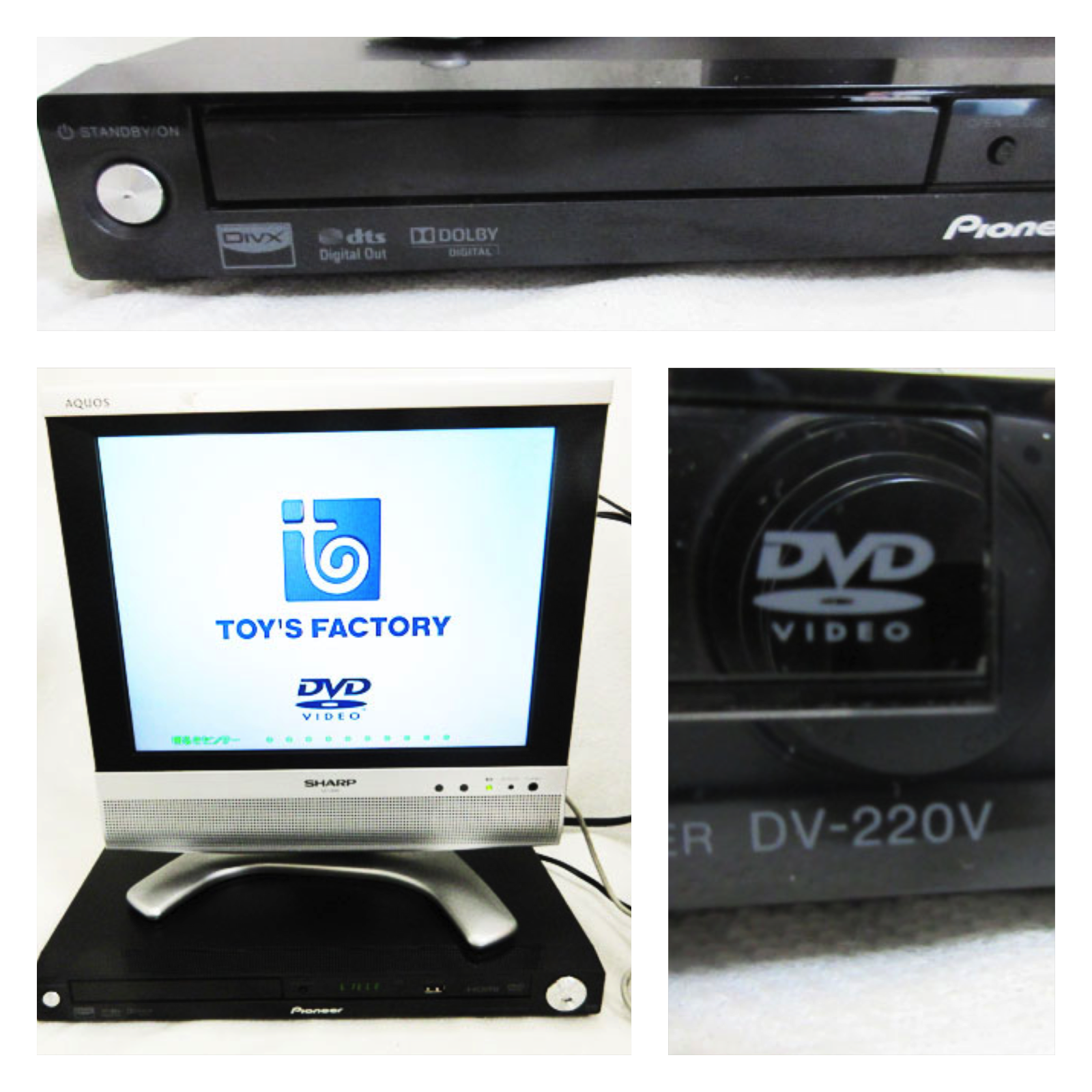 Pioneer（パイオニア）DVDプレーヤー DV-220V【中古】